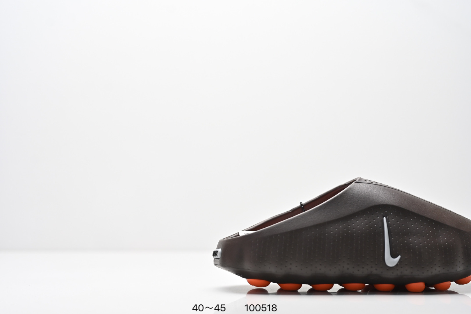 Nike Jordan